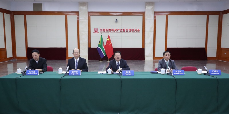 郝鵬、國資、央企、國資委、書記、主任、國企、企業改革