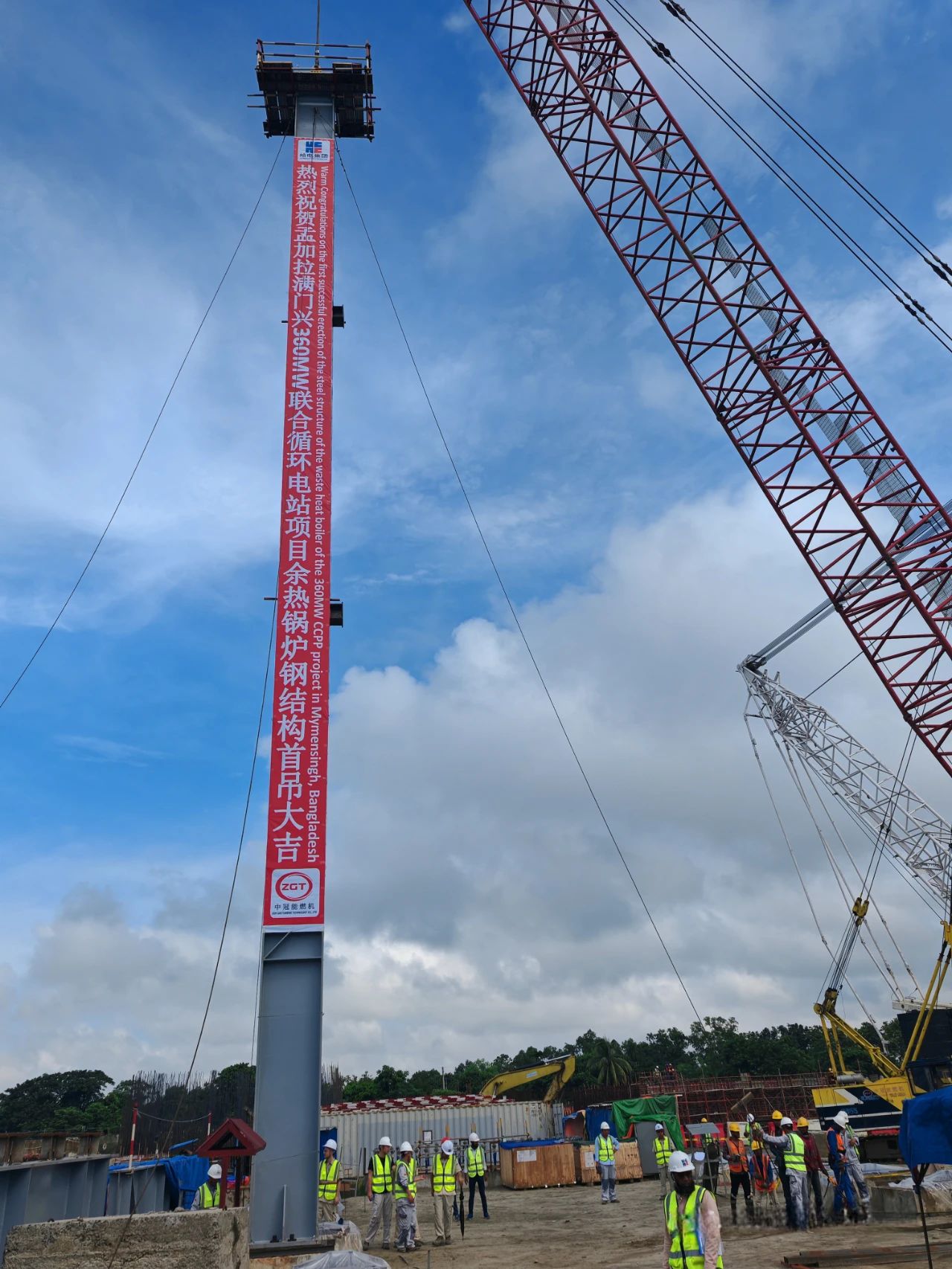 微信圖片_20240819112039.jpg 微信圖片_20240819112039.jpg