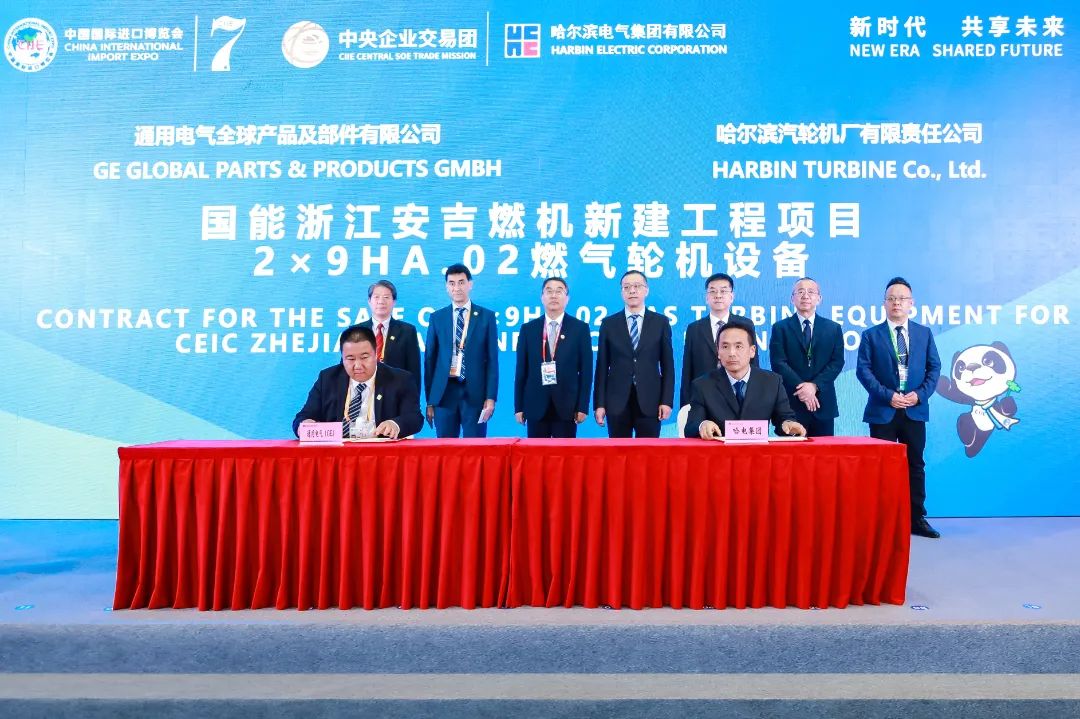 微信圖片_20241108100505.jpg 微信圖片_20241108100505.jpg