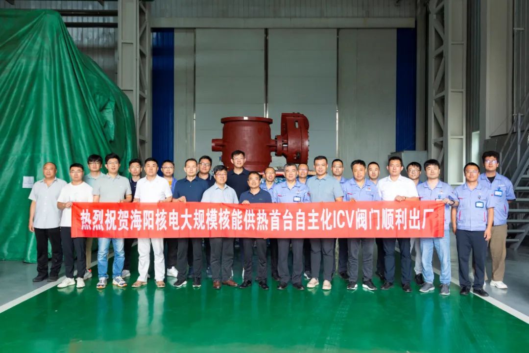 微信圖片_20241124101235.jpg 微信圖片_20241124101235.jpg