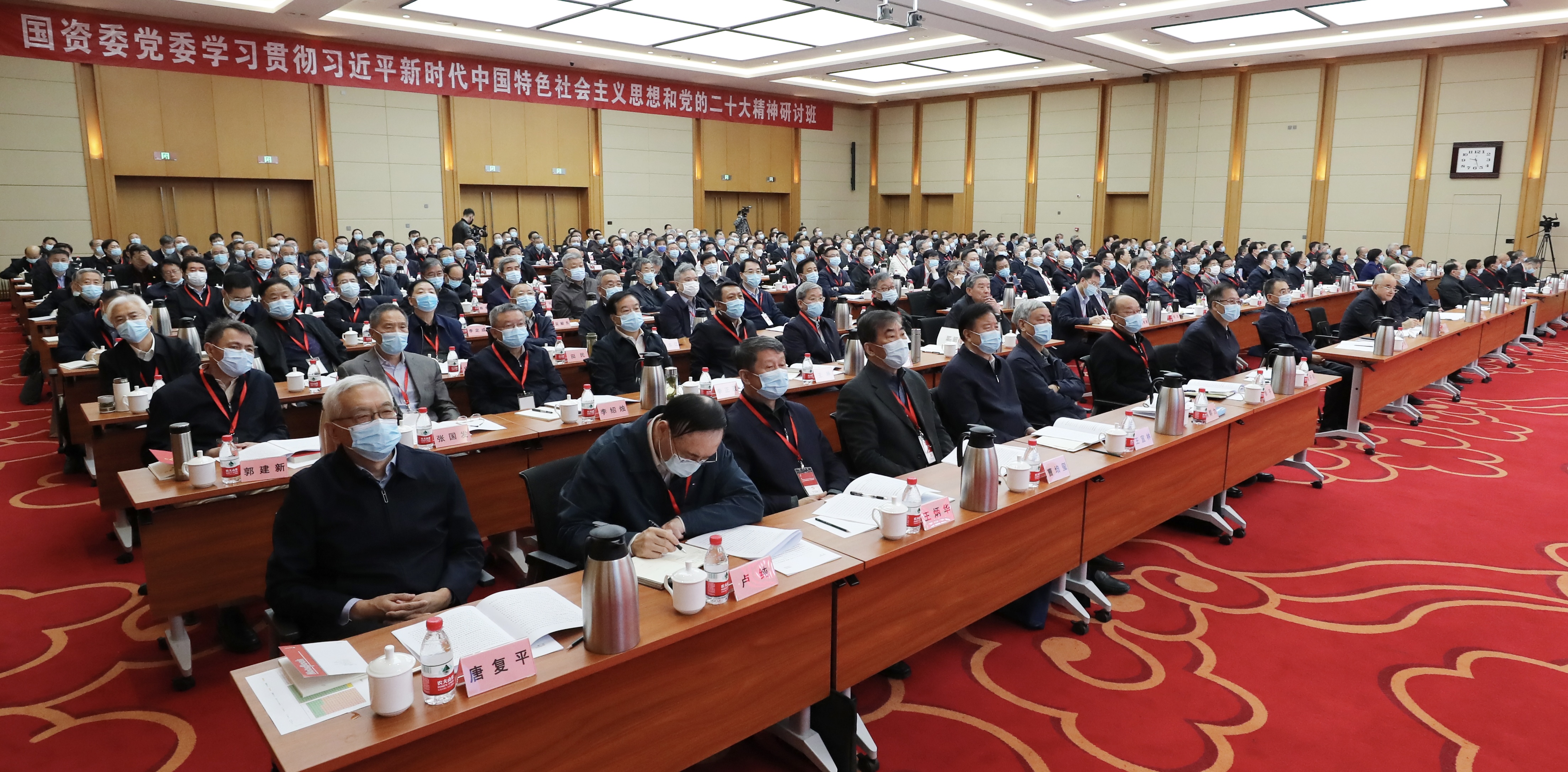 張玉卓、國(guó)資、央企、國(guó)資委、書記、主任、國(guó)企、企業(yè)改革