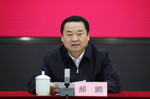 郝鵬、國資、央企、國資委、書記、主任、國企、企業改革