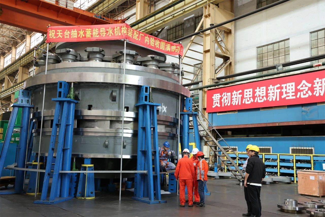 微信圖片_20240813112541.jpg 微信圖片_20240813112541.jpg