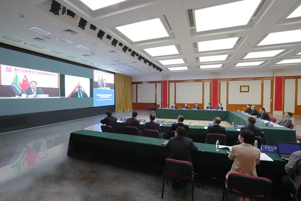 郝鵬、國資、央企、國資委、書記、主任、國企、企業改革