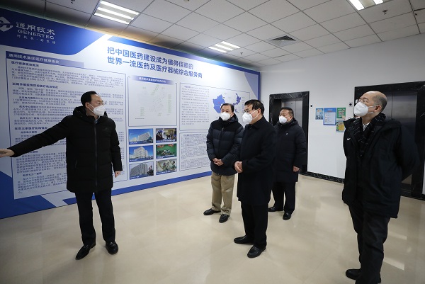 郝鵬、國(guó)資、央企、國(guó)資委、書(shū)記、主任、國(guó)企、企業(yè)改革