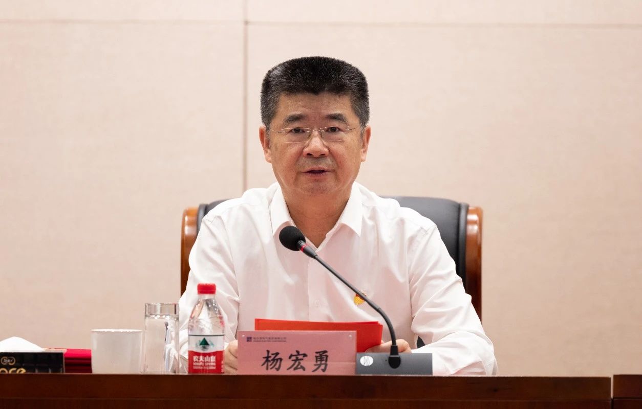 微錕斤拷圖片_20240701111623.jpg 微錕斤拷圖片_20240701111623.jpg