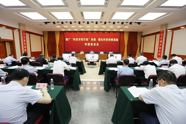 翁杰明、國資、國企、央企、國資委、副主任、企業(yè)改革、新聞宣傳