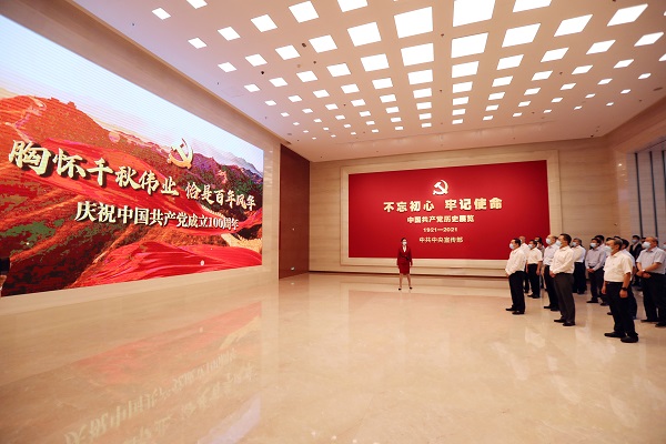 郝鵬、國(guó)資、央企、國(guó)資委、書(shū)記、主任、國(guó)企、企業(yè)改革