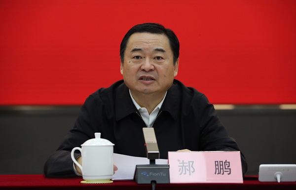 郝鵬、國(guó)資、央企、國(guó)資委、書記、主任、國(guó)企、企業(yè)改革