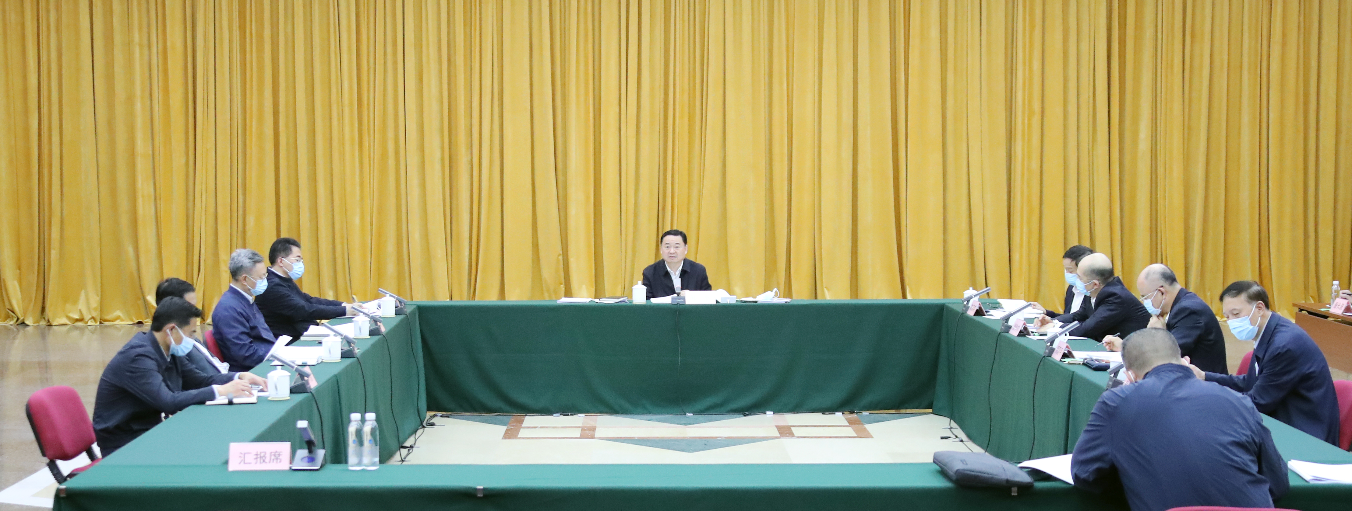 郝鵬、國資、央企、國資委、書記、主任、國企、企業改革