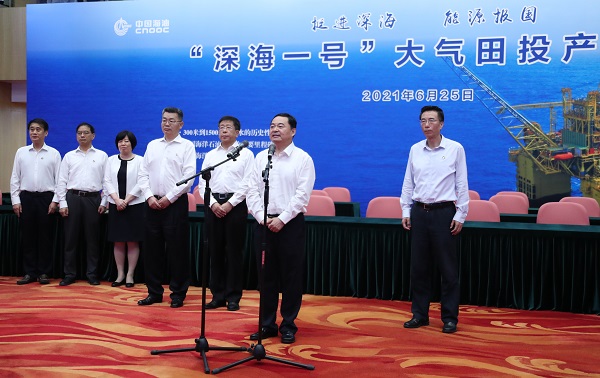 郝鵬、國資、央企、國資委、書記、主任、國企、企業改革