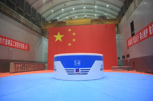 微信截圖_20240910104533.jpg 微信截圖_20240910104533.jpg