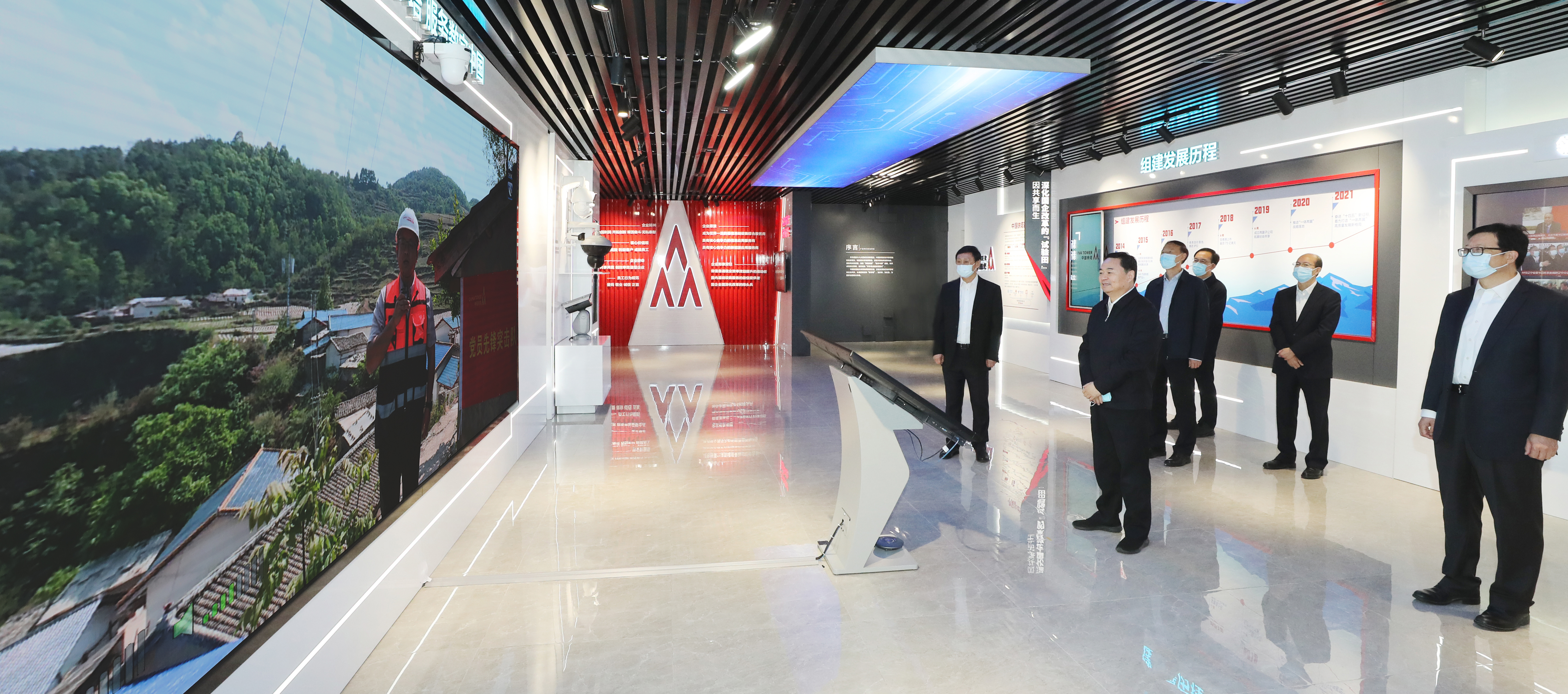 郝鵬、國資、央企、國資委、書記、主任、國企、企業改革