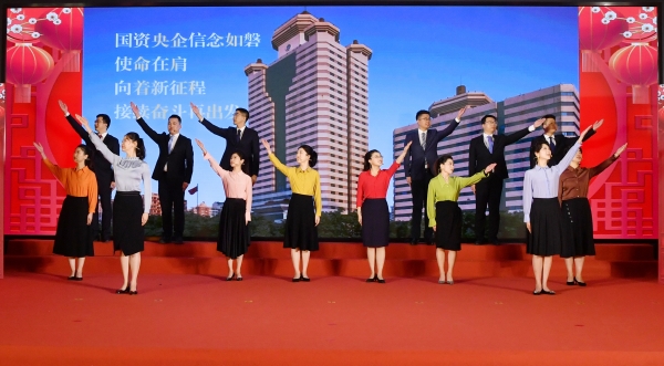 張玉卓、國資、央企、國資委、書記、主任、國企、企業改革