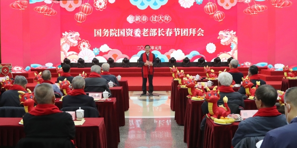 張玉卓、國資、央企、國資委、書記、主任、國企、企業改革