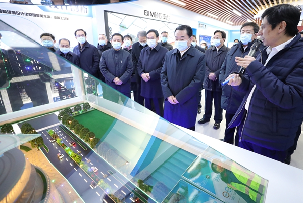 郝鵬、國資、央企、國資委、書記、主任、國企、企業(yè)改革