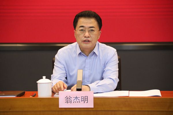 翁杰明、國資、國企、央企、國資委、副主任、企業(yè)改革、新聞宣傳