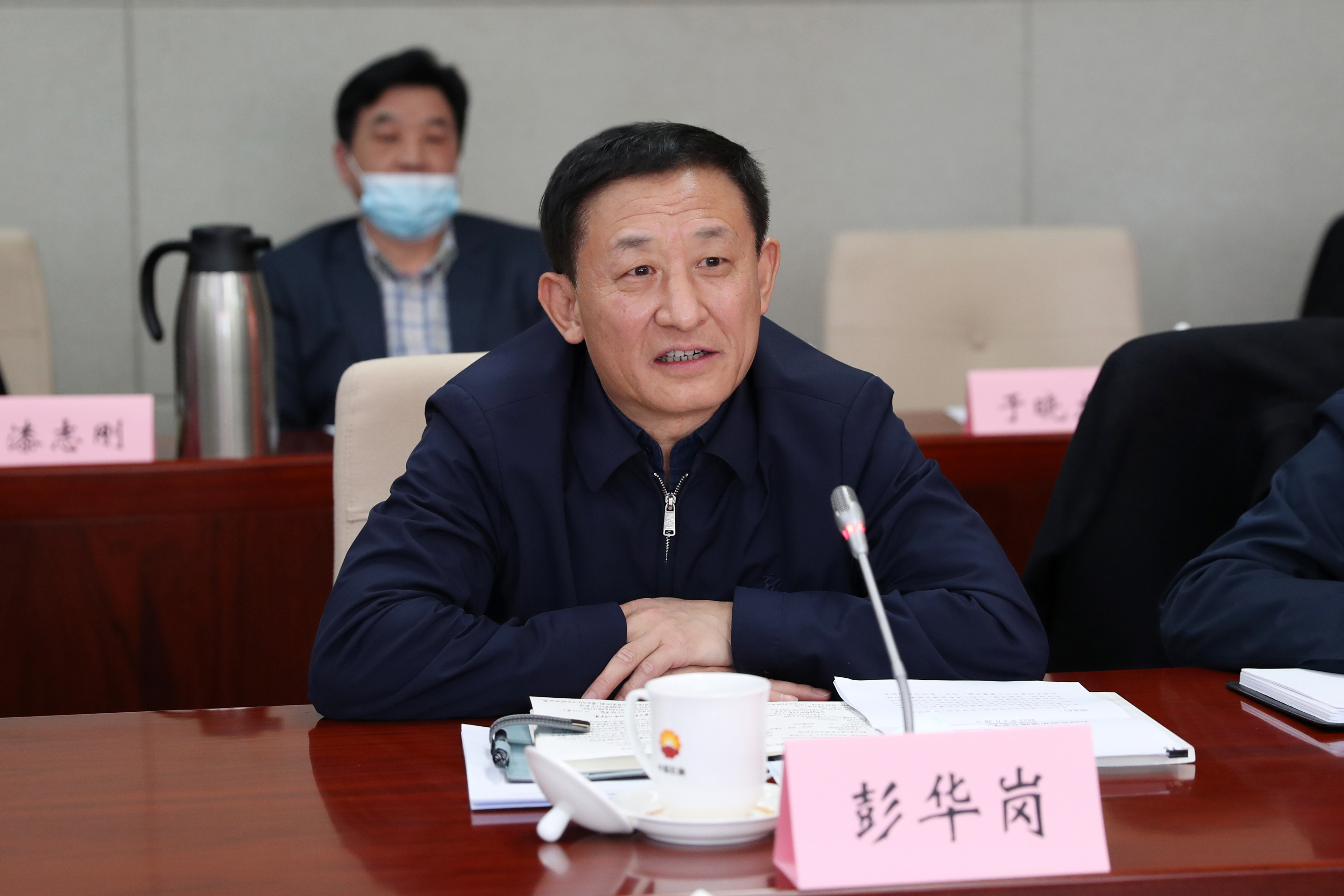 彭華崗、國資、央企、國資委、秘書長、企業改革