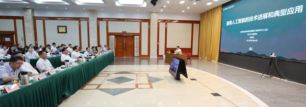 張玉卓、國資、央企、國資委、書記、主任、國企、企業改革