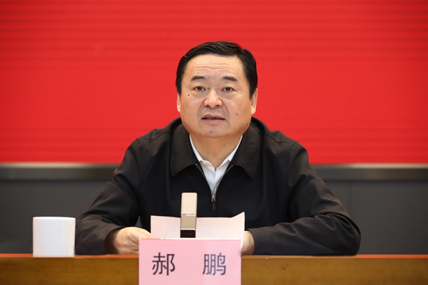 郝鵬、國(guó)資、央企、國(guó)資委、書(shū)記、主任、國(guó)企、企業(yè)改革